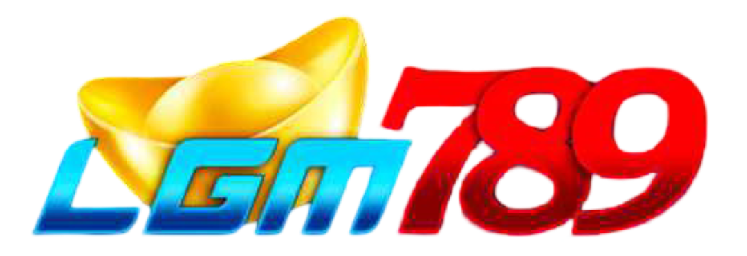 lgm789 เว็บพนันที่ผสานความทันสมัยกับความปลอดภัยระดับสากล
