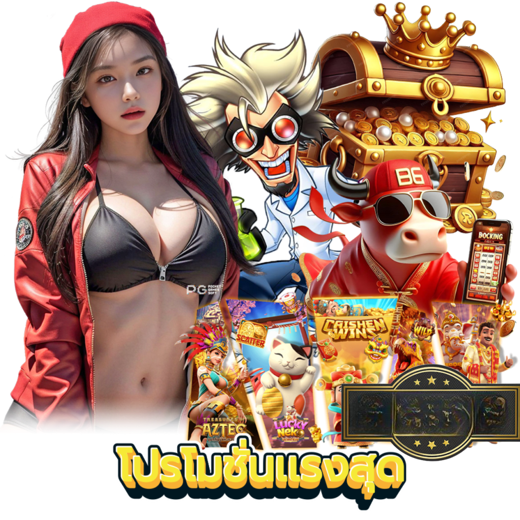 lgm789 เว็บพนันที่ผสานความทันสมัยกับความปลอดภัยระดับสากล